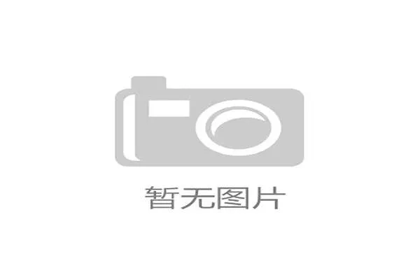 世界游艇挑战赛赛事赞助商公益项目投放完成首批成果，世界游艇排名